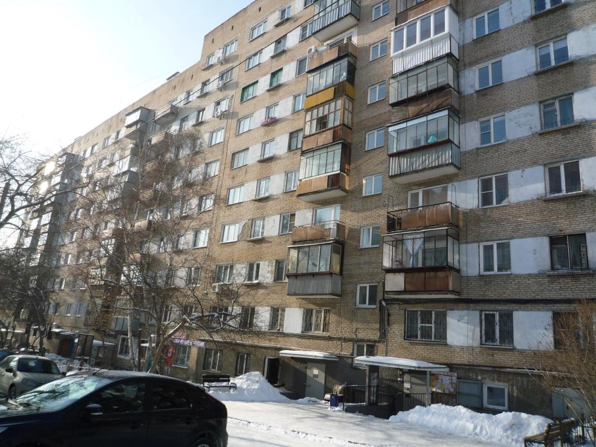 Apartment Ural Rossiyskaya 63 Čeljabinsk Exteriér fotografie